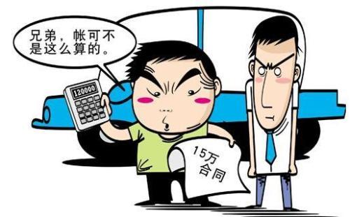 汽車按揭貸款(買車辦理貸款需要什么)? (http://www.ox-shoes.com/) 知識問答 第3張