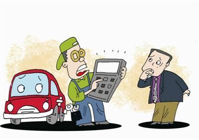 汽車按揭貸款(買車辦理貸款需要什么)? (http://www.ox-shoes.com/) 知識問答 第5張