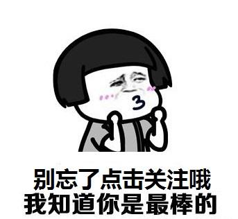 汽車按揭貸款(買車辦理貸款需要什么)? (http://www.ox-shoes.com/) 知識問答 第6張