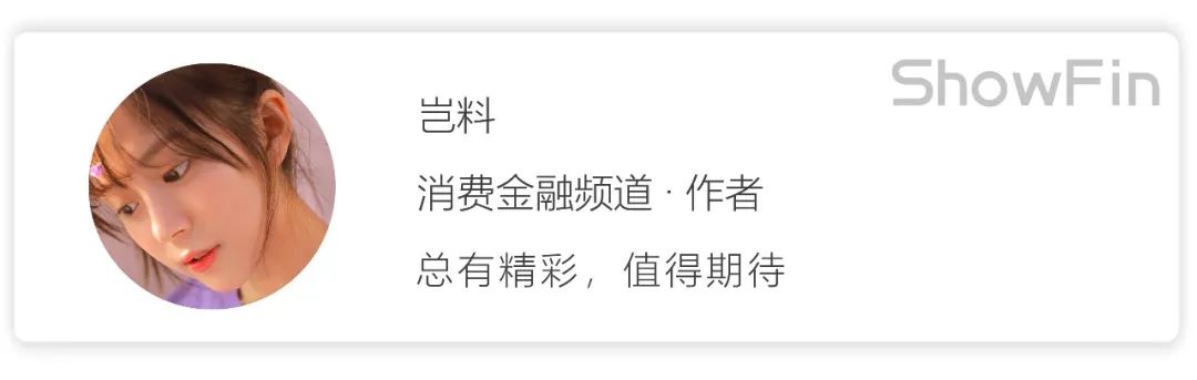 上海正規貸款公司名單(拍拍貸良性退出兌付方案)? (http://www.ox-shoes.com/) 知識問答 第4張
