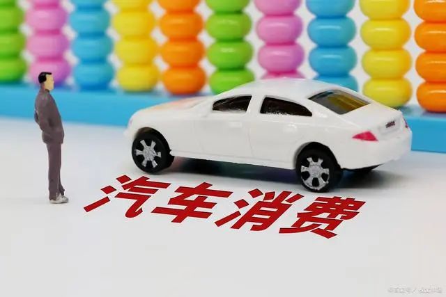 不押車的車主貸(押車貸款怎么個押法把車留下嗎)? (http://www.ox-shoes.com/) 知識問答 第1張