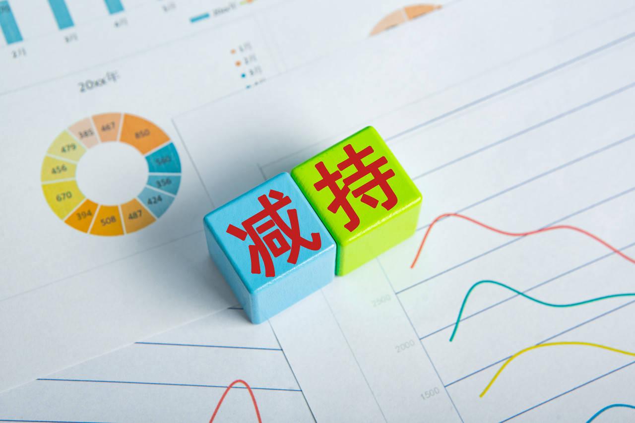 常熟抵押貸款公司(常熟銀行抵押貸款)? (http://www.ox-shoes.com/) 知識問答 第1張