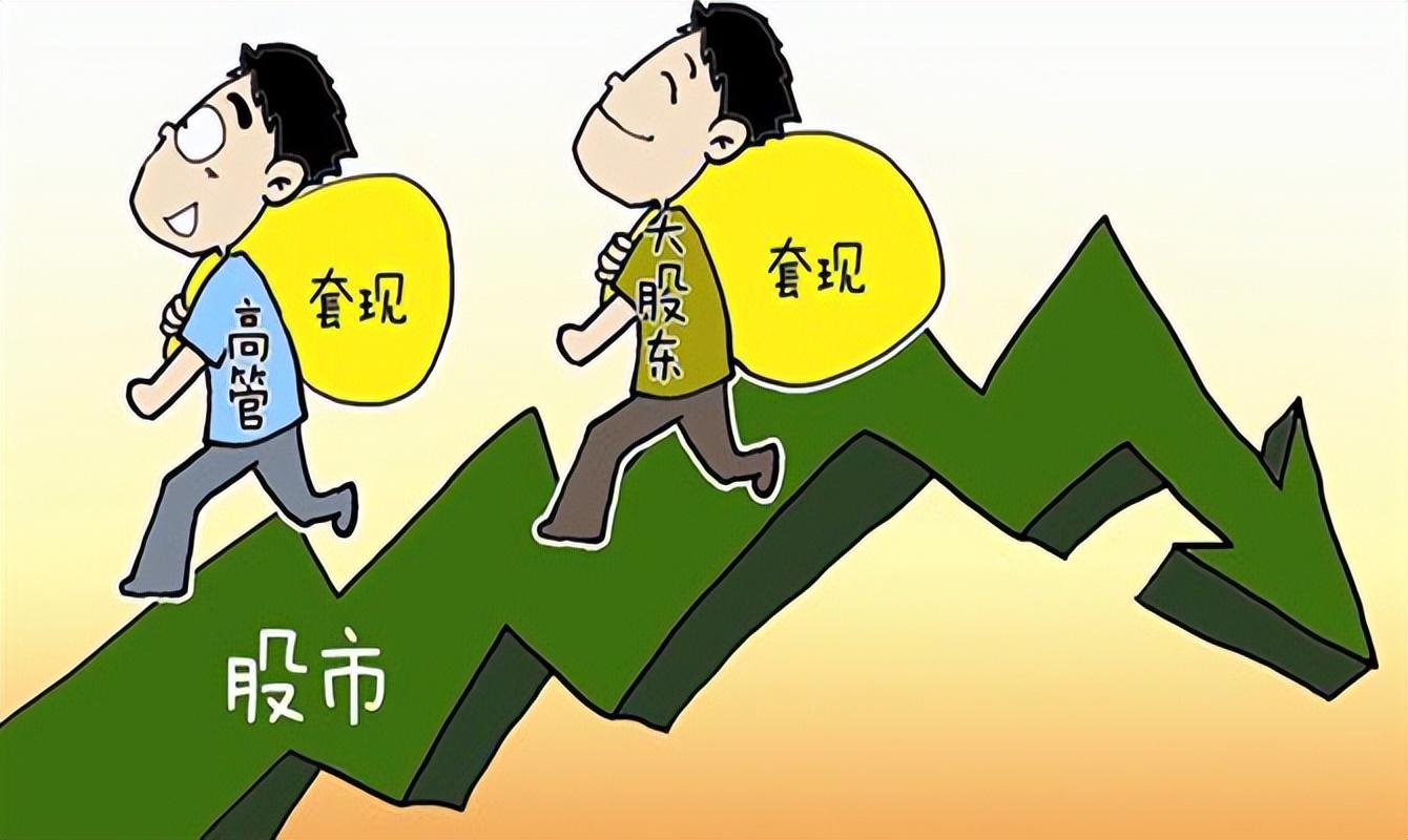 常熟抵押貸款公司(常熟銀行抵押貸款)? (http://www.ox-shoes.com/) 知識問答 第2張