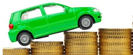 車抵押有哪些平臺可以貸款(抵押貸款車平臺有可以貸的嗎)? (http://www.ox-shoes.com/) 知識問答 第2張