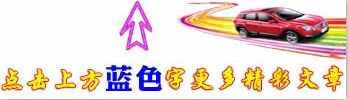 車主貸app下載(車主貸平臺)? (http://www.ox-shoes.com/) 知識問答 第1張