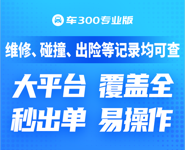 車子大本已經抵押了還能抵押嗎(抵押的車本可以借出來嗎)? (http://www.ox-shoes.com/) 知識問答 第2張