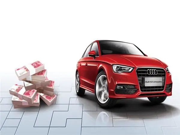 貸款車可以抵押嗎(抵押貸款車可以買嗎)? (http://www.ox-shoes.com/) 知識問答 第1張