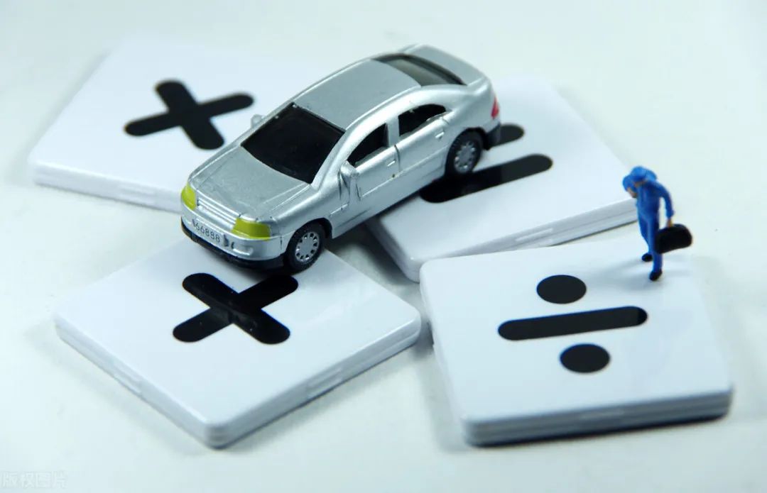 貸款車可以抵押嗎(抵押貸款車可以買嗎)? (http://www.ox-shoes.com/) 知識問答 第2張