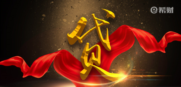 車子抵押什么平臺(抵押車子平臺網)? (http://www.ox-shoes.com/) 知識問答 第1張
