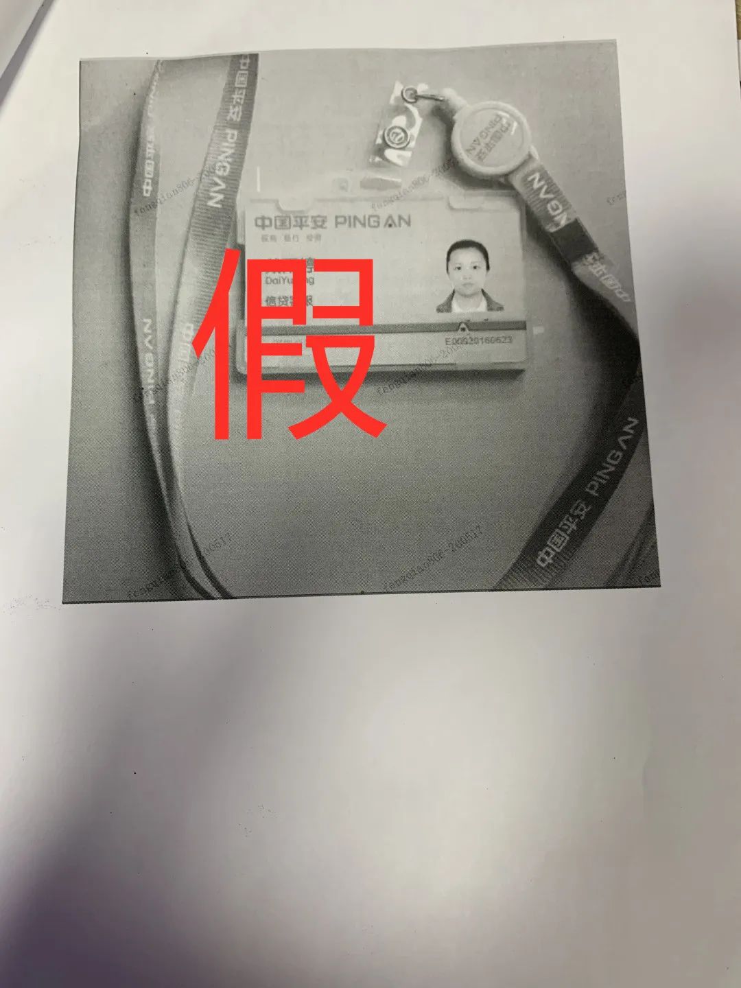 貸款好批的app(貸款app哪個容易下款)? (http://www.ox-shoes.com/) 知識問答 第11張