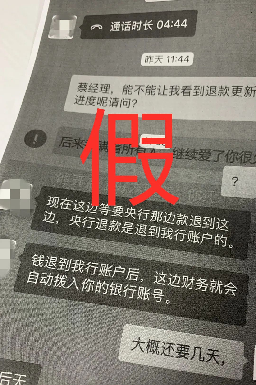 貸款好批的app(貸款app哪個容易下款)? (http://www.ox-shoes.com/) 知識問答 第3張