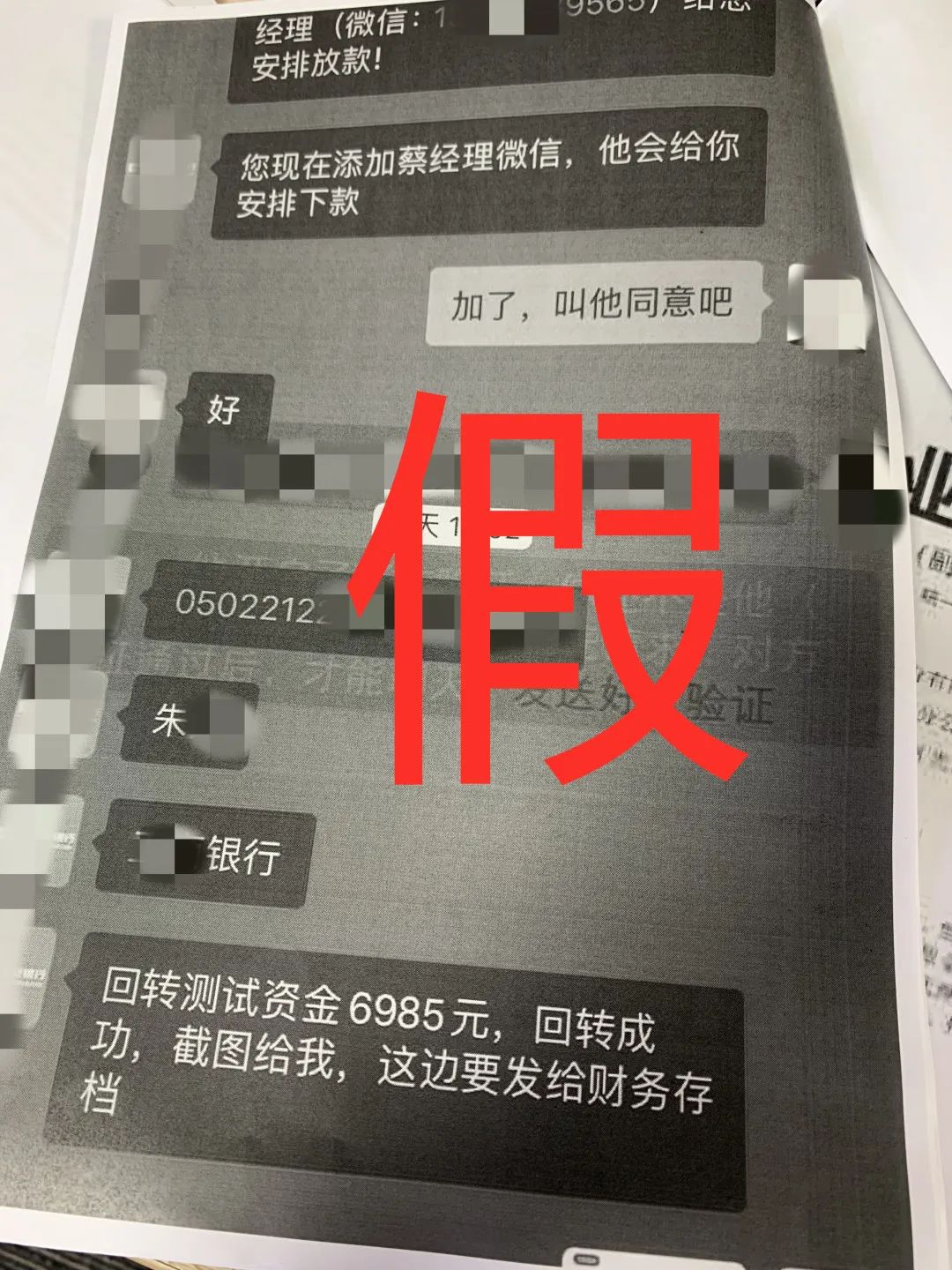 貸款好批的app(貸款app哪個容易下款)? (http://www.ox-shoes.com/) 知識問答 第4張