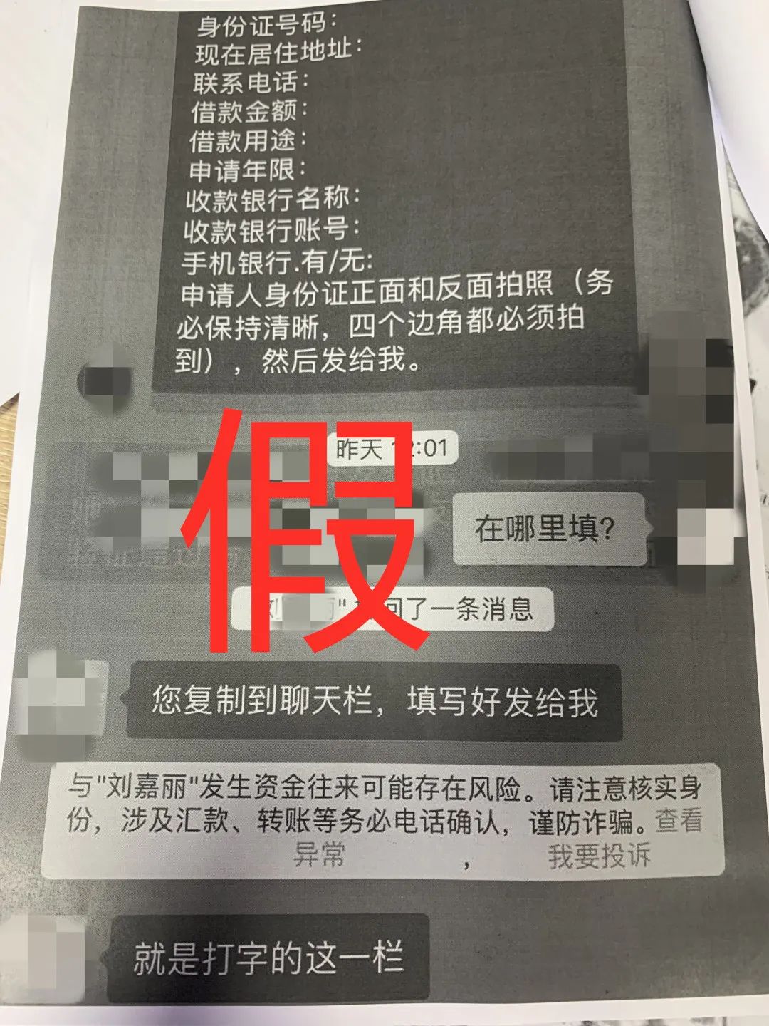貸款好批的app(貸款app哪個容易下款)? (http://www.ox-shoes.com/) 知識問答 第8張