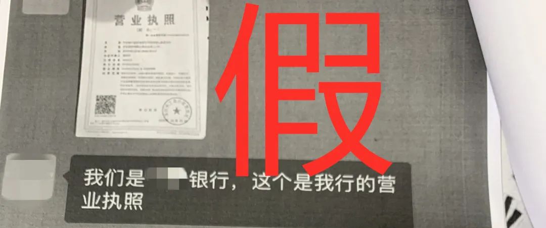 貸款好批的app(貸款app哪個容易下款)? (http://www.ox-shoes.com/) 知識問答 第9張