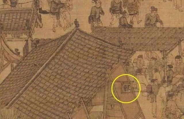 典當行借錢(典當行借錢安全嗎)? (http://www.ox-shoes.com/) 知識問答 第1張