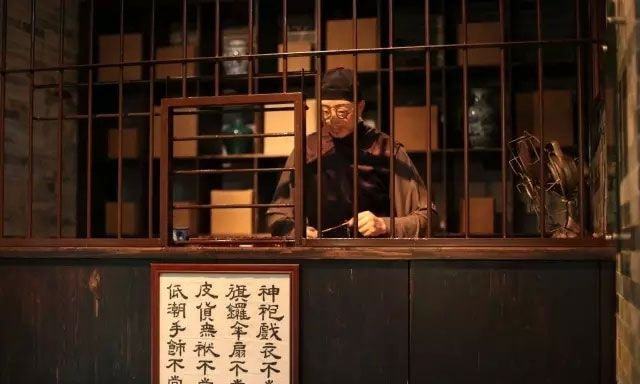 典當行借錢(典當行借錢安全嗎)? (http://www.ox-shoes.com/) 知識問答 第3張