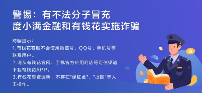 貸款在外面銀行可以貸款嗎(貸款可以外地貸款嗎)? (http://www.ox-shoes.com/) 知識問答 第4張