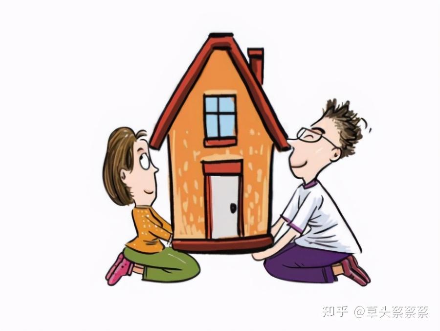 抵押貸款怎么辦(抵押貸款辦理)? (http://www.ox-shoes.com/) 知識問答 第1張