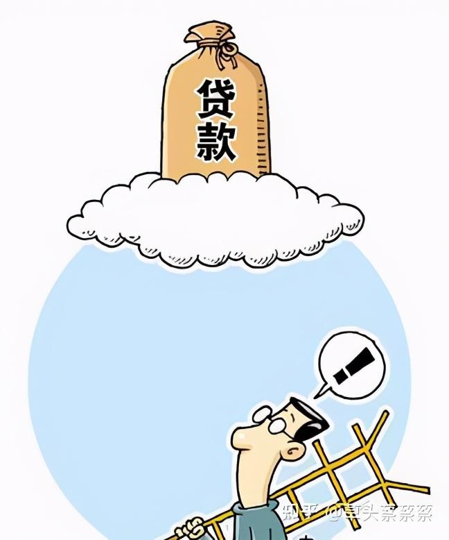 抵押貸款怎么辦(抵押貸款辦理)? (http://www.ox-shoes.com/) 知識問答 第2張