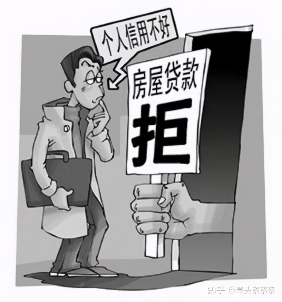 抵押貸款怎么辦(抵押貸款辦理)? (http://www.ox-shoes.com/) 知識問答 第3張