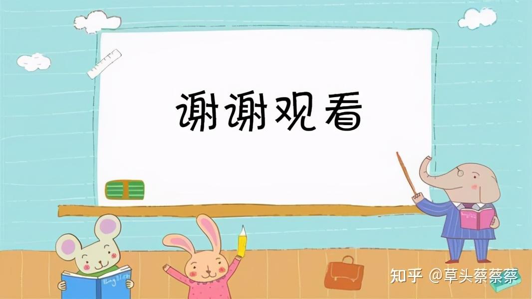 抵押貸款怎么辦(抵押貸款辦理)? (http://www.ox-shoes.com/) 知識問答 第5張