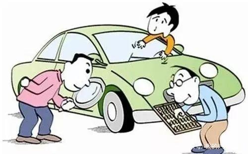 典當行抵押汽車(典當行汽車抵押程序)? (http://www.ox-shoes.com/) 知識問答 第1張