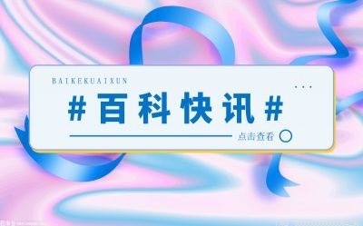 二手車抵押貸款車需要開過去嗎(買二手車做抵押貸)? (http://www.ox-shoes.com/) 知識問答 第1張