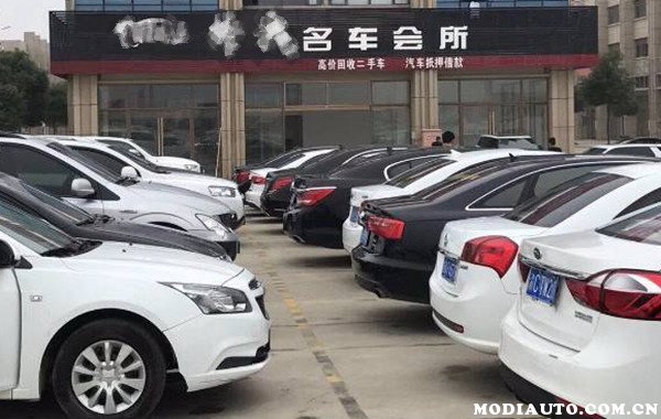 電車抵押交易平臺(抵押電車交易平臺有哪些)? (http://www.ox-shoes.com/) 知識問答 第2張