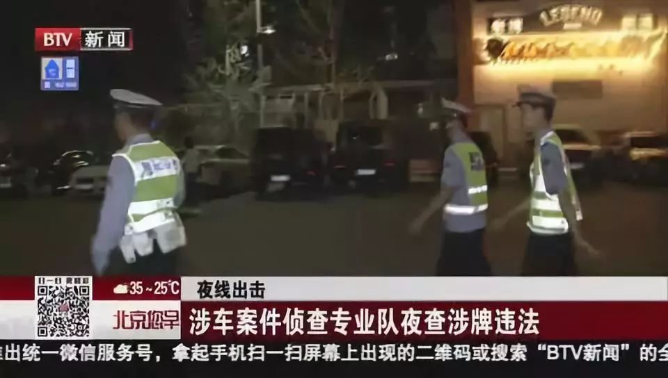 附近抵押車(附近抵押車貸款)? (http://www.ox-shoes.com/) 知識(shí)問(wèn)答 第2張