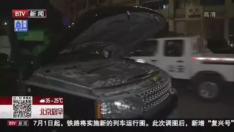 附近抵押車(附近抵押車貸款)? (http://www.ox-shoes.com/) 知識(shí)問(wèn)答 第10張