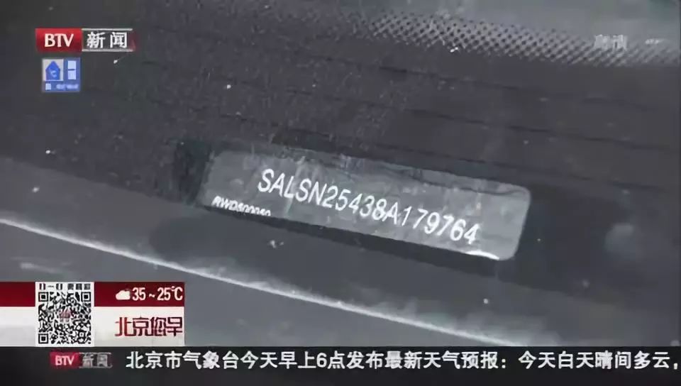 附近抵押車(附近抵押車貸款)? (http://www.ox-shoes.com/) 知識(shí)問(wèn)答 第4張