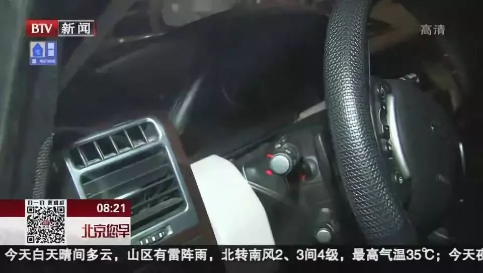 附近抵押車(附近抵押車貸款)? (http://www.ox-shoes.com/) 知識(shí)問(wèn)答 第5張
