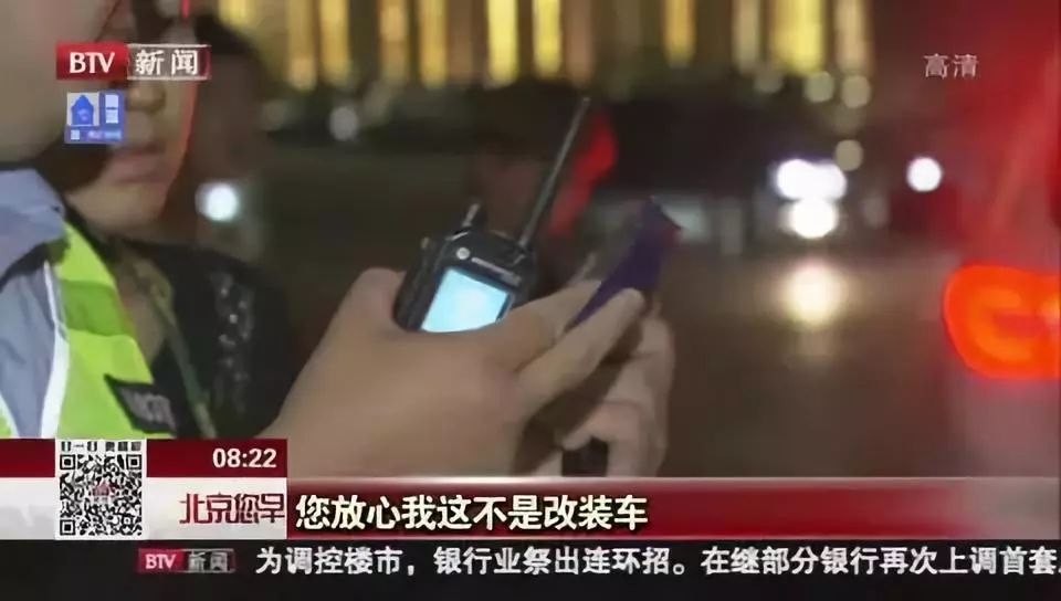 附近抵押車(附近抵押車貸款)? (http://www.ox-shoes.com/) 知識(shí)問(wèn)答 第8張