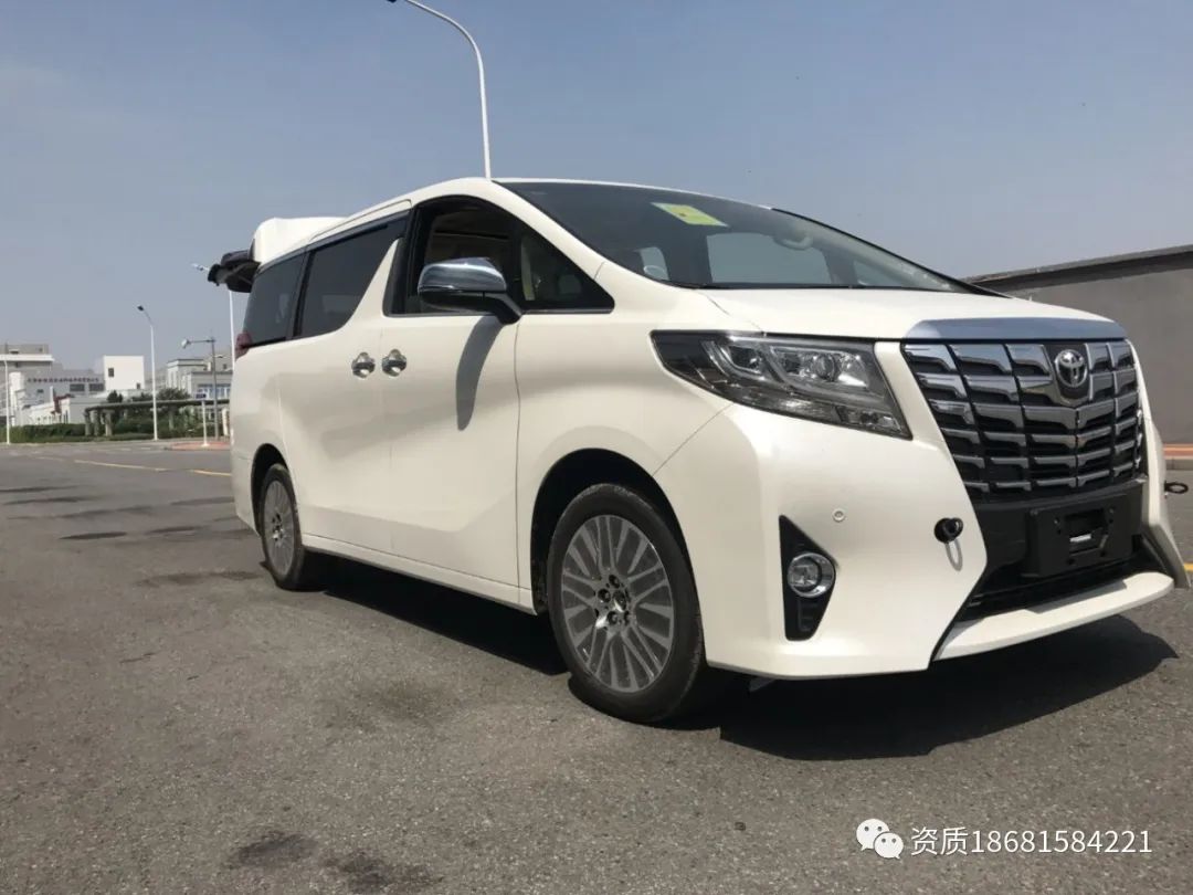 公司車抵押(成都抵押車公司)? (http://www.ox-shoes.com/) 知識問答 第1張