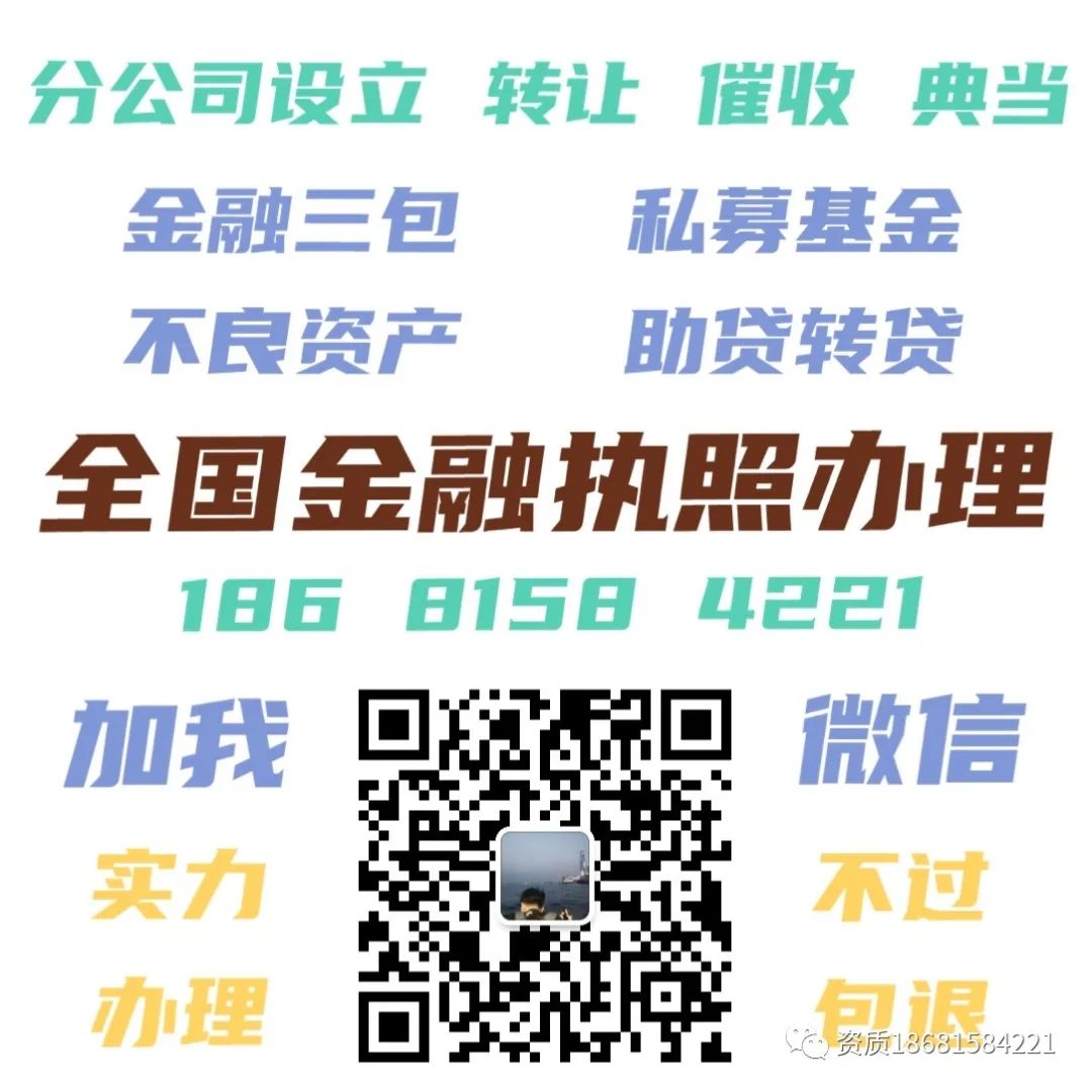公司車抵押(成都抵押車公司)? (http://www.ox-shoes.com/) 知識問答 第3張