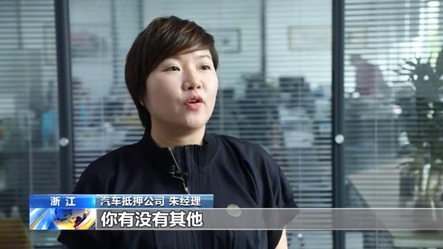 附近押車(附近哪里有押車貸款的)? (http://www.ox-shoes.com/) 知識問答 第1張