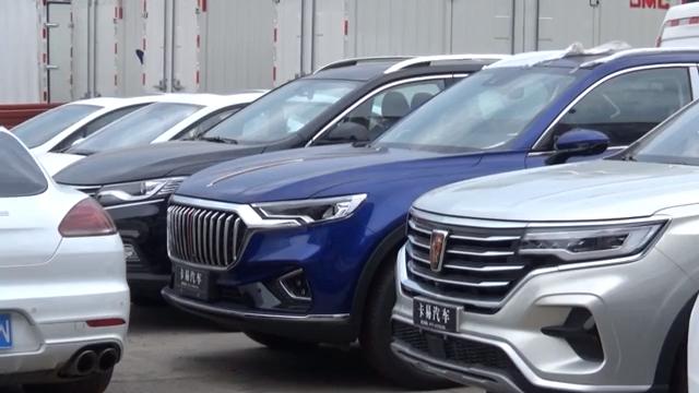 附近押車(附近哪里有押車貸款的)? (http://www.ox-shoes.com/) 知識問答 第2張