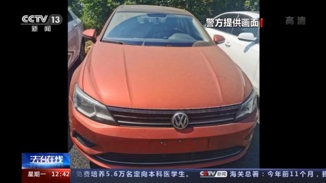 附近押車(附近哪里有押車貸款的)? (http://www.ox-shoes.com/) 知識問答 第20張