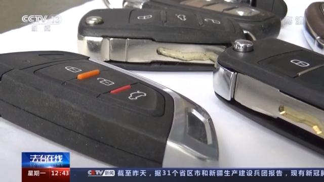 附近押車(附近哪里有押車貸款的)? (http://www.ox-shoes.com/) 知識問答 第23張