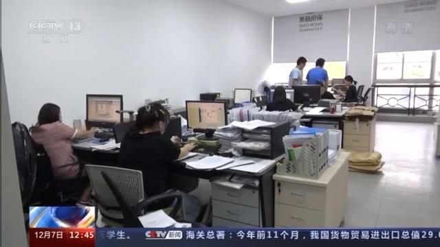 附近押車(附近哪里有押車貸款的)? (http://www.ox-shoes.com/) 知識問答 第30張