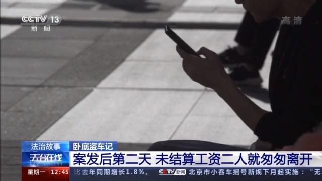 附近押車(附近哪里有押車貸款的)? (http://www.ox-shoes.com/) 知識問答 第31張