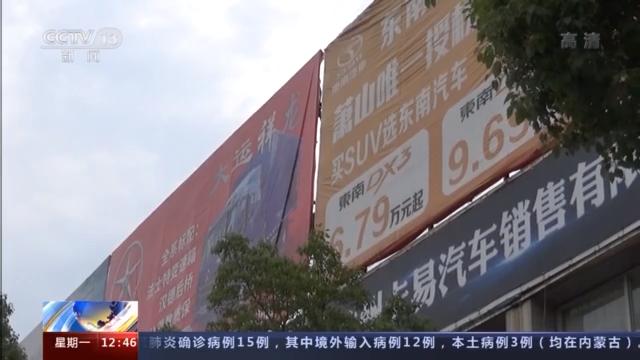 附近押車(附近哪里有押車貸款的)? (http://www.ox-shoes.com/) 知識問答 第32張