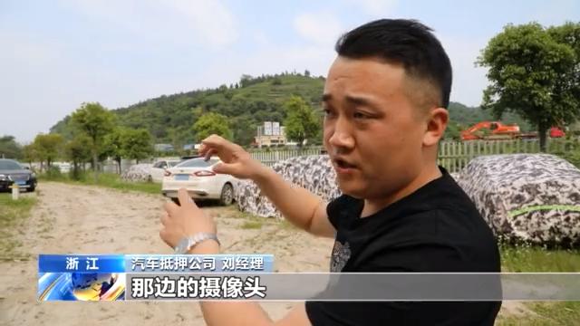 附近押車(附近哪里有押車貸款的)? (http://www.ox-shoes.com/) 知識問答 第6張