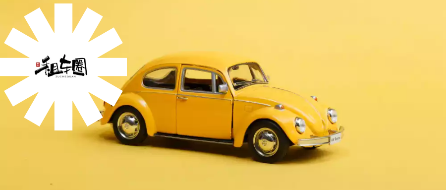 公司車抵押(抵押車公司倒閉了怎么解壓)? (http://www.ox-shoes.com/) 知識問答 第1張