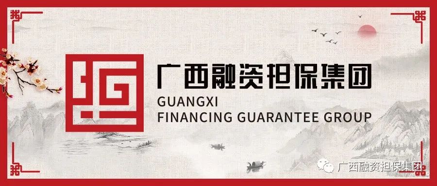 貨車可以抵押貸款平臺(抵押貨車貸款平臺可以貸款嗎)? (http://www.ox-shoes.com/) 知識問答 第1張