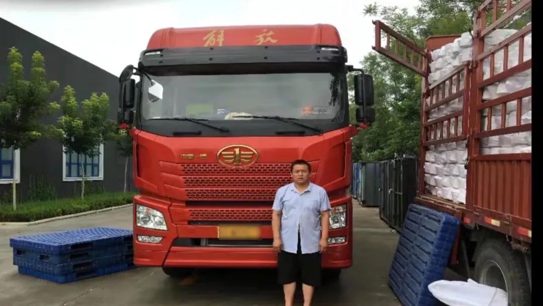 貨車可以抵押貸款平臺(抵押貨車貸款平臺可以貸幾年)? (http://www.ox-shoes.com/) 知識問答 第1張