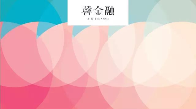 京東金融車抵貸需要綠本嗎(京東金融車抵押貸款)? (http://www.ox-shoes.com/) 知識問答 第1張