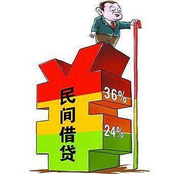 借貸公司(借貸公司套路)? (http://www.ox-shoes.com/) 知識問答 第1張