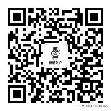 哪里可以貸款(貸款可以提前還款嗎)? (http://www.ox-shoes.com/) 知識(shí)問(wèn)答 第2張