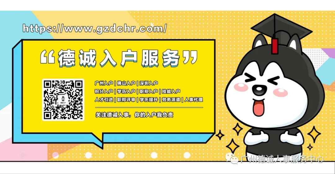 哪里可以貸款(貸款可以提前還款嗎)? (http://www.ox-shoes.com/) 知識(shí)問(wèn)答 第23張